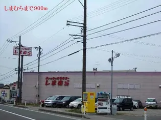 MIYABI Ⅰ【2階】の周辺