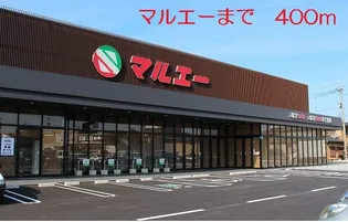 MIYABI Ⅰ【2階】の周辺