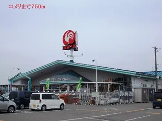 MIYABI Ⅰ【2階】の周辺