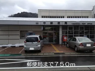 ラ・フィーネ【1階】の周辺