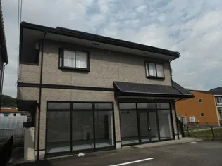 センチュリー21の画像