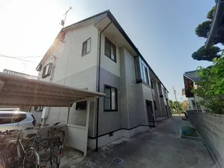 アヴェニール永和の画像