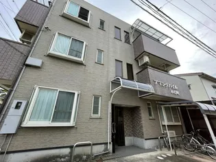 アマンダハイル小将町の画像