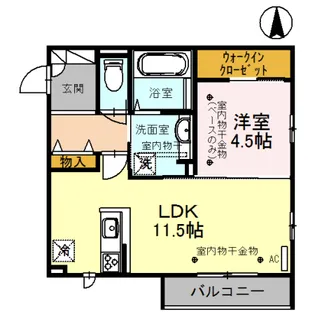 ルピナス21【2階】の間取り