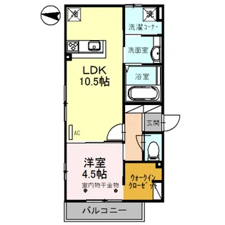 Dimora(ディモーラ)【3階】の間取り