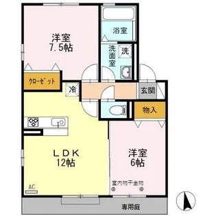 フレンドOSD B【1階】の間取り