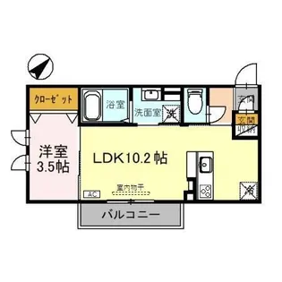 クレシス駅西【2階】の間取り