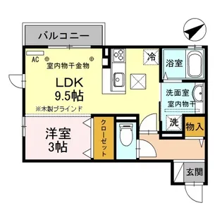フェリスⅢ【1階】の間取り
