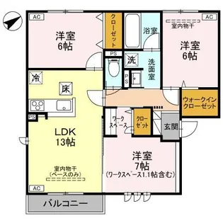 SCRUM【1階】の間取り