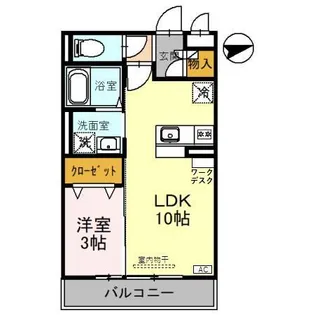 リージェントスクエア B【2階】の間取り
