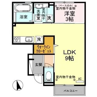エスティーム【1階】の間取り