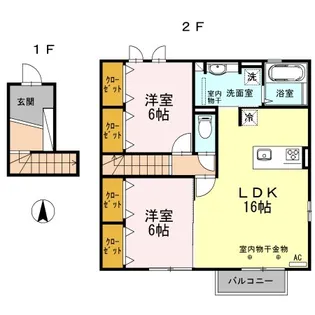 フルールSⅡ【2階】の間取り