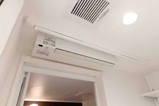 ルアナ・マーリエ ルアナ(Luana)【1階】のその他画像