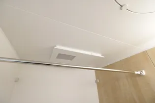 D-Residence茨木町【2階】のその他画像