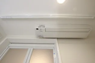 パルティールR【1階】のその他画像