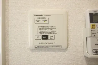 パルティールR【1階】のその他画像