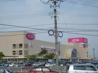 アンシャンテ【2階】の周辺