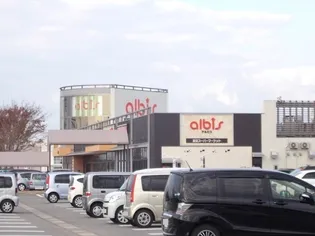 ニューフォンテーヌ【2階】の周辺