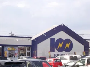 ニューフォンテーヌ【2階】の周辺