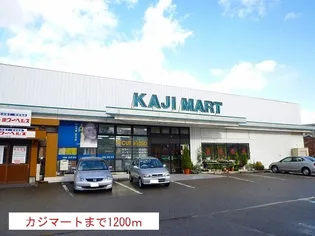 ジェントリー【2階】の周辺