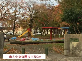 ジェントリー【2階】の周辺