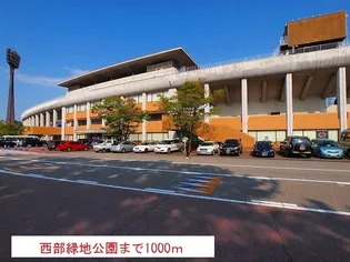 ジェントリー【2階】の周辺