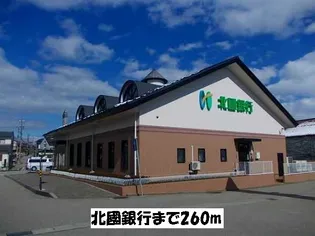 レジデンス・アクアⅠ【2階】の周辺