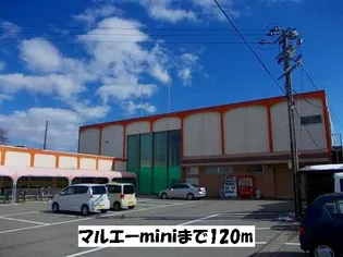 レジデンス・アクアⅠ【2階】の周辺