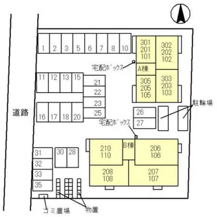 メゾン樫の木 A棟【3階】のその他画像