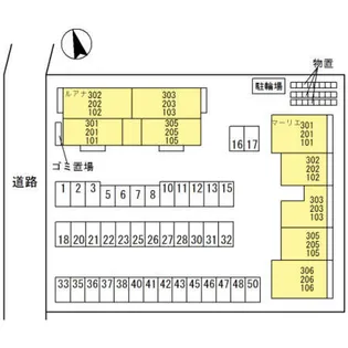 ルアナ・マーリエ ルアナ(Luana)【1階】のその他画像