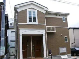 アルモニーの画像