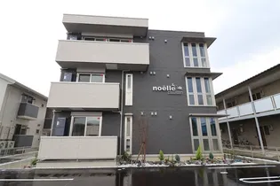 NOELLEの画像