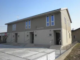 POMO D'OROの画像