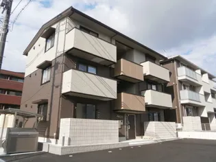 マリーナの画像