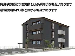 レイール【2階】の外観