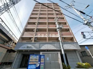 SーFORT福島EBIEの画像