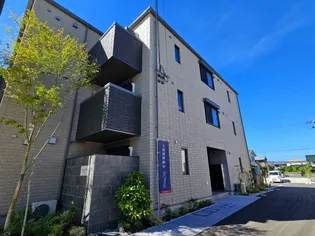 エアフォルク河原【105号室】の外観