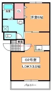ユリシス【1階】の間取り