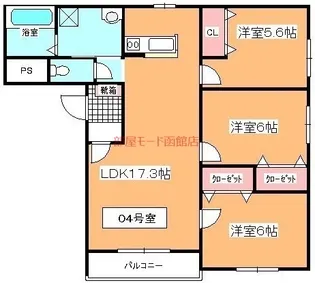 ヌーヴォー美原【2階】の間取り