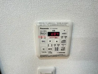 レジデンスH&H【102号室】のその他画像