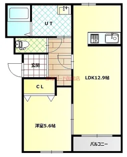ハル ヒルズ【3階】の間取り