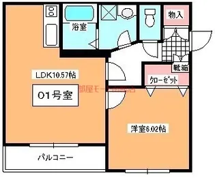 メゾンパティオ神山【1階】の間取り