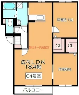 メゾンカメリア【4階】の間取り