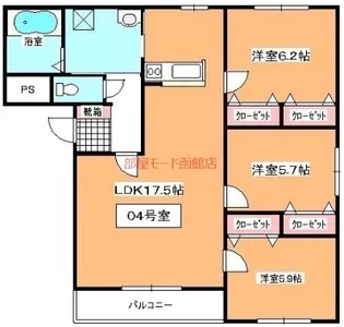 ウィンザーコート駒場【3階】の間取り