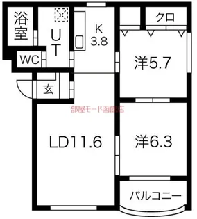 ピュアライフ湯川【1階】の間取り