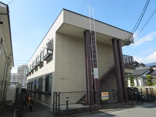長野県長野市三輪1丁目【アパート】の外観