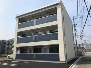 ユニヴァリ グレイスの画像