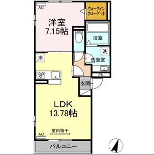 メゾンソレイユ【3階】の間取り