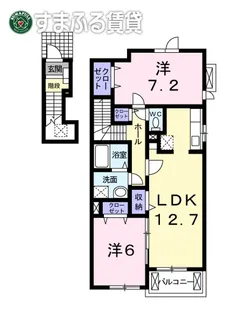 アルモニー【201号室】の間取り