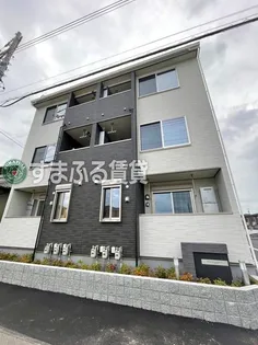 ラシーヌ 南若王子 Bの画像